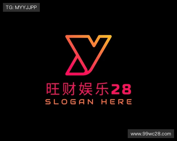 指南旺财娱乐28